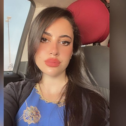 Photographer bouchra Gherrouz Manama  Bahrain
